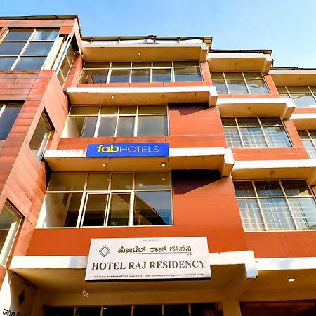 Fabhotel Raj Residency - 1Km From Madikeri Fort Exteriér fotografie
